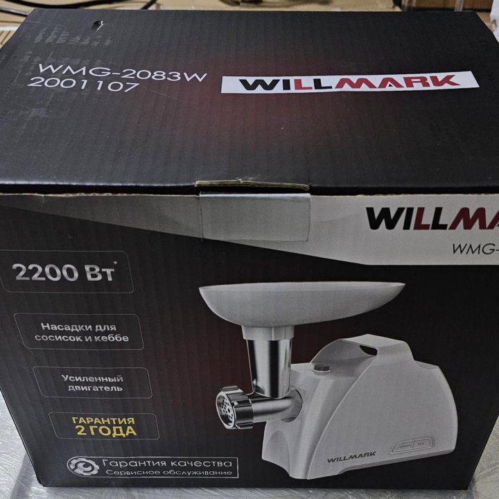 Мясорубка Willmark Wmg-2083w