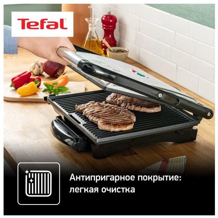Новый гриль Тефаль
