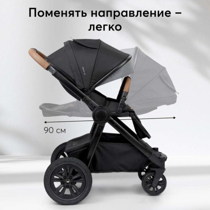 Коляска 2 в 1 Наррy Baby Mommer pro