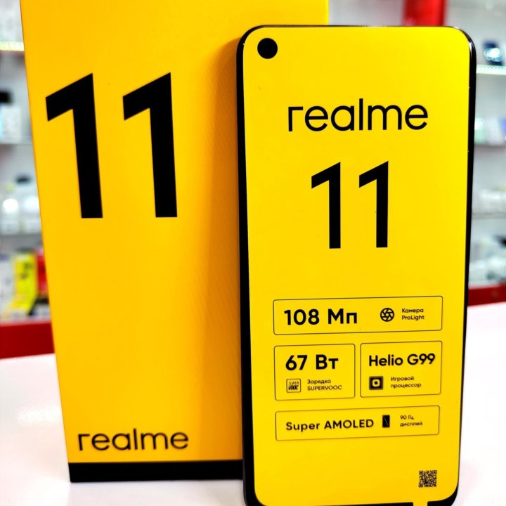Realme 11, 8/256 ГБ Black Новый с Гарантией!