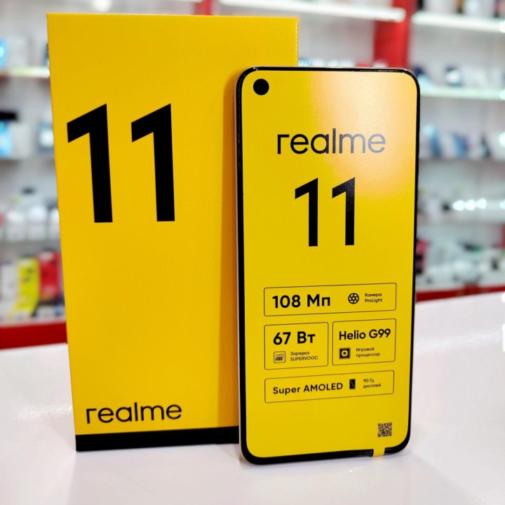 Realme 11, 8/256 ГБ Gold Новый с Гарантией