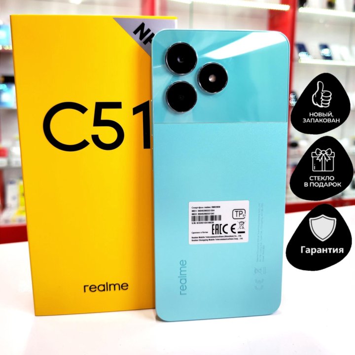 Realme C51, 4/128 ГБ Green Новый с Гарантией