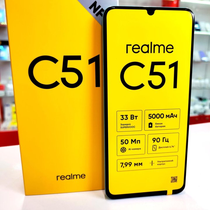 Realme C51, 4/128 ГБ Green Новый с Гарантией