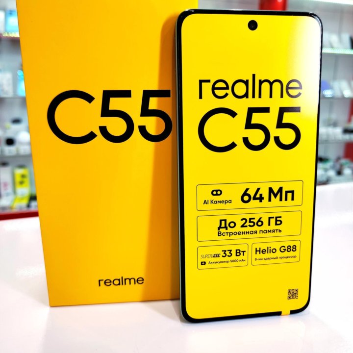 Realme C55, 8/256 ГБ Green Новый с Гарантией!