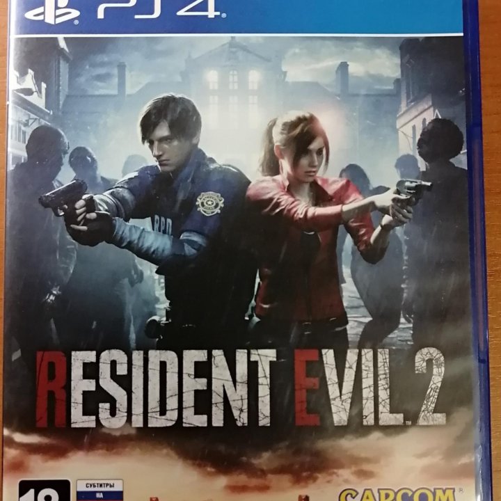 Диск Resident Evil2 для ps4