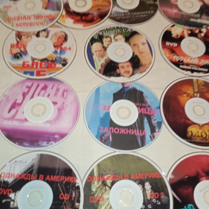 DVD ДИСКИ С ФИЛЬМАМИ БЕЗ ТУБУСОВ 75 ШТ,