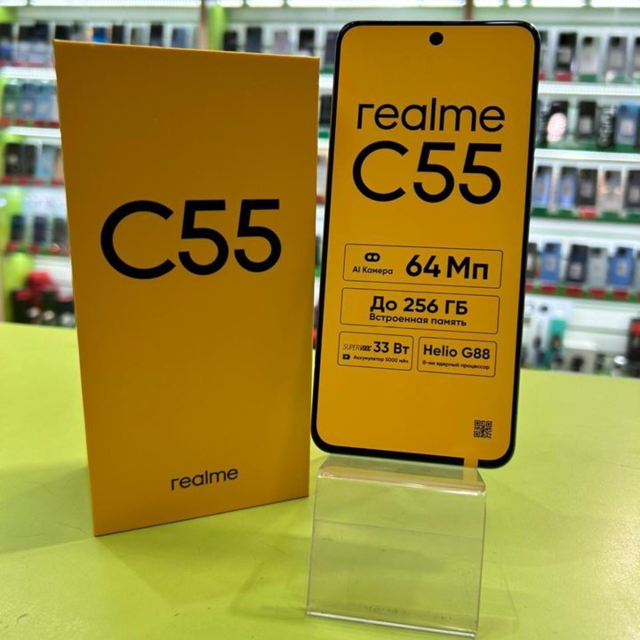 Realme C55 8/256Gb 64Мпикс 5000mAh 6.72