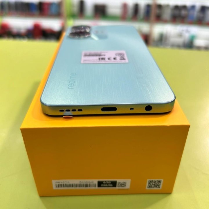 Realme C55 8/256Gb 64Мпикс 5000mAh 6.72