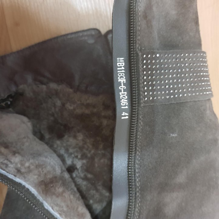 Полусапожки