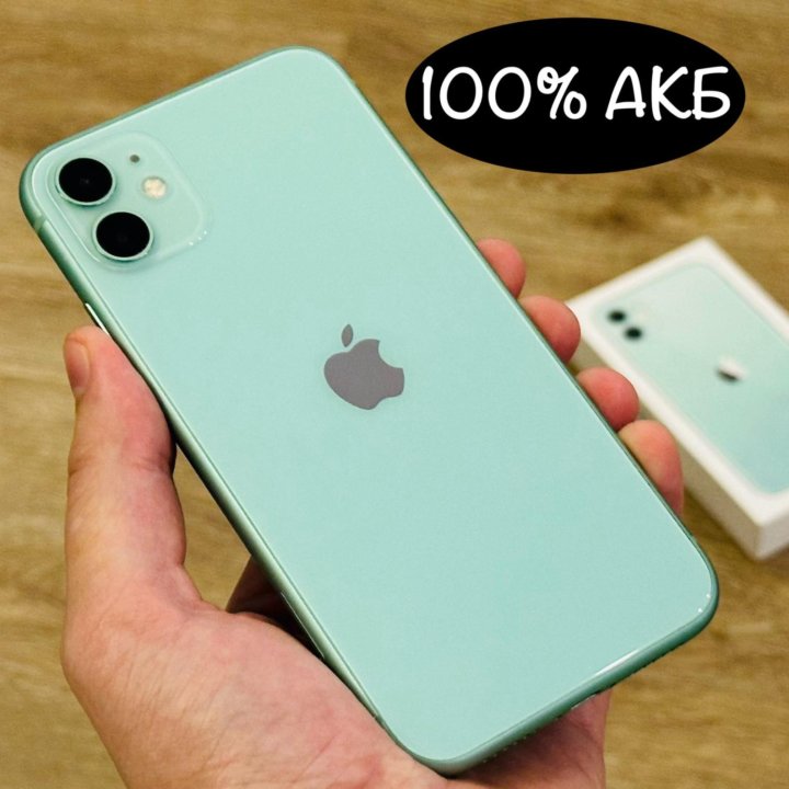 100% акб. iPhone 11 128Gb Зеленый