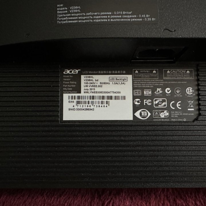 Монитор acer v236hl