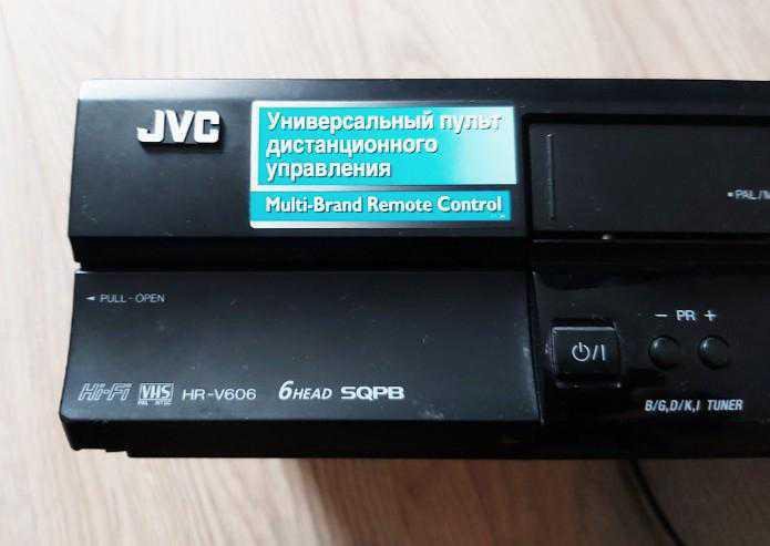 Видеомагнитофон JVC hr-v606 год выпуска 1985.