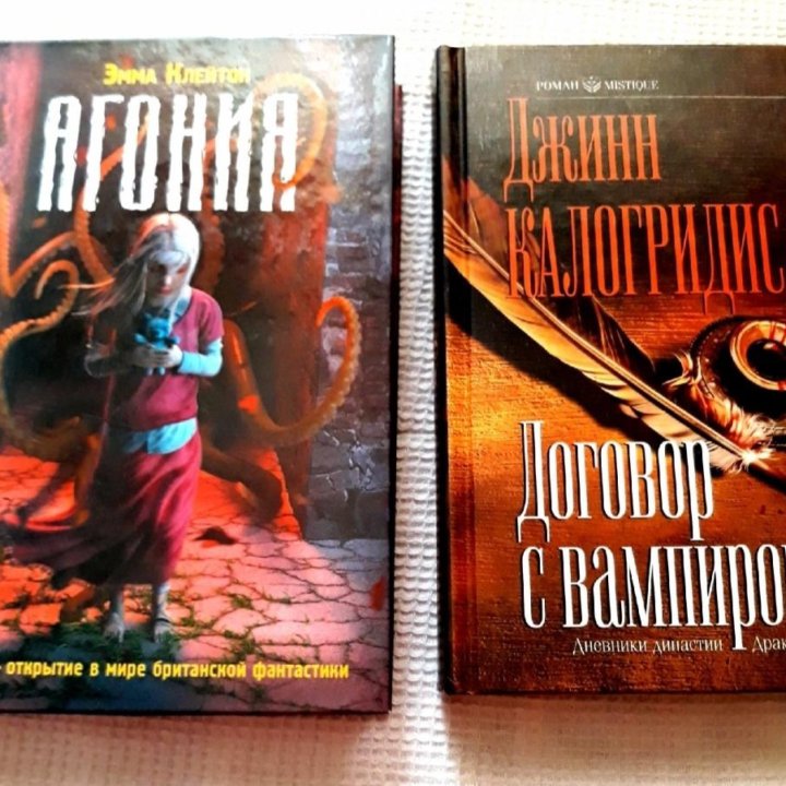 9 книг за 500 рублей