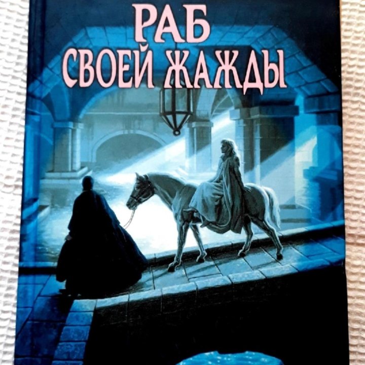 9 книг за 500 рублей