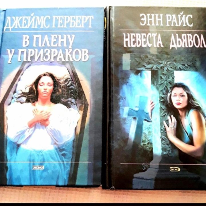 9 книг за 500 рублей