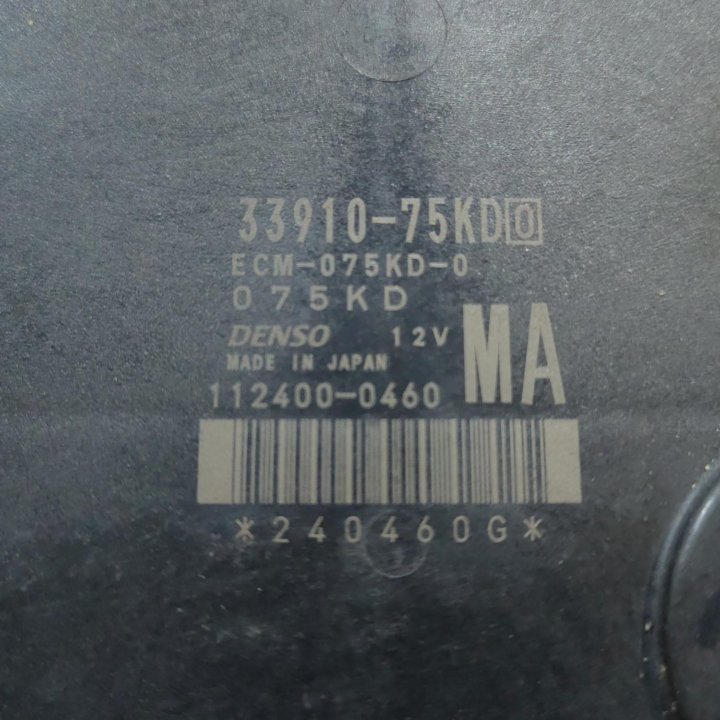 Блок EFI m15a SX4