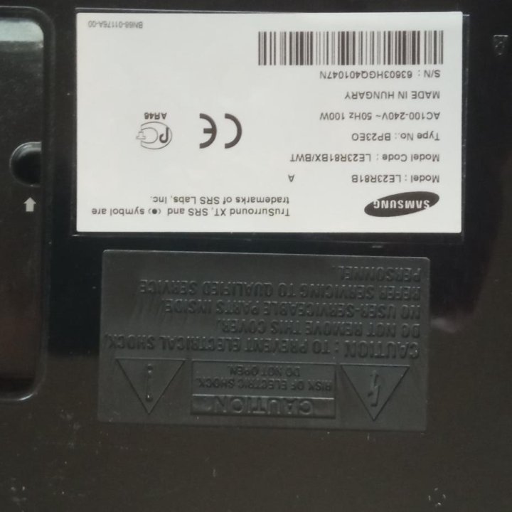 Телевизор Самсунг