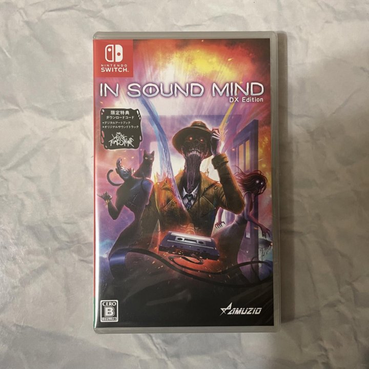 In Sound Mind, Nintendo Switch