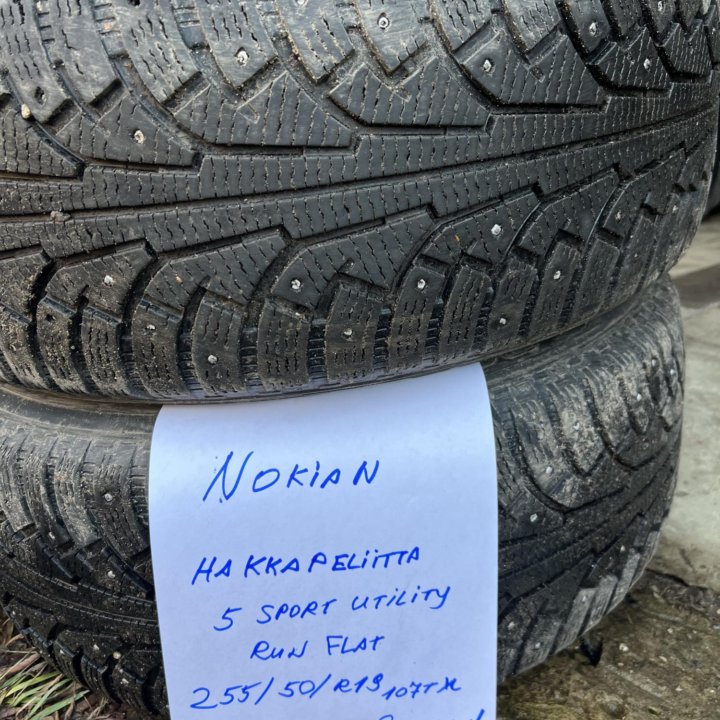 255 50 19 Nokian Hakkapeliitta 5 SUV Run Flat две