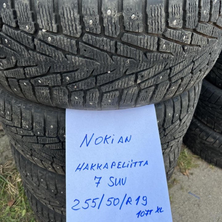 255 50 19 Nokian Hakkapeliitta 7 SUV шипы комплект