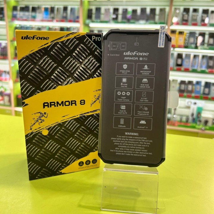 Ulefone Armor 8 Pro 8/128Gb 16Мпикс 5580 mAh 6.1