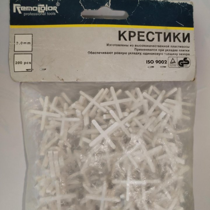 Продам крестики