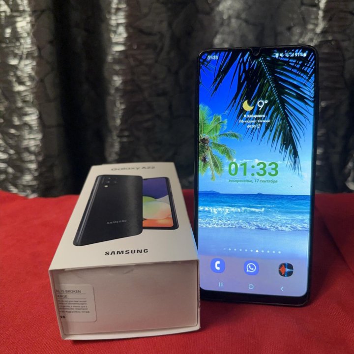 Samsung Galaxy A22