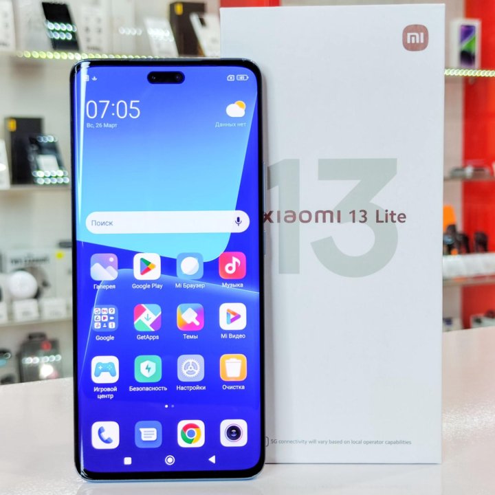 Xiaomi 13 Lite 8/256Gb Blue Новый,гарантия 1 год!