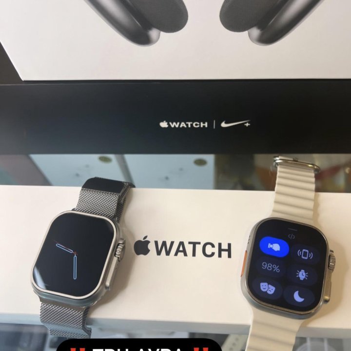 Apple Watch Ultra 8/9 series