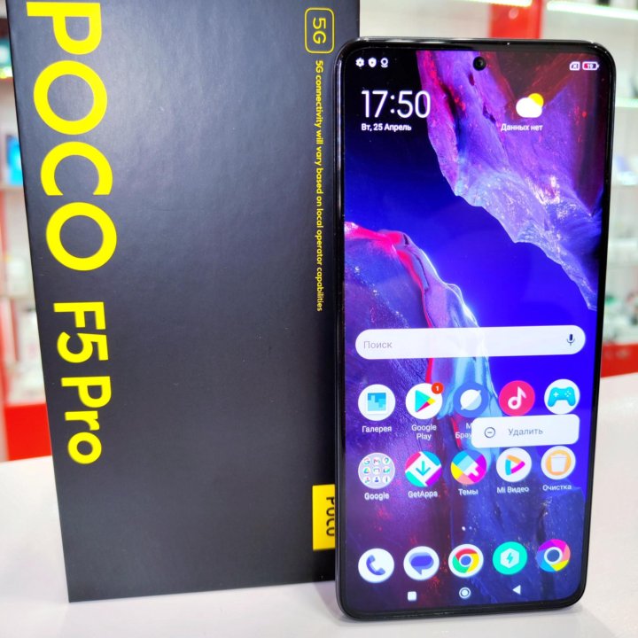 Xiaomi POCO F5 PRO 12/512 Новый гарантия 1 год