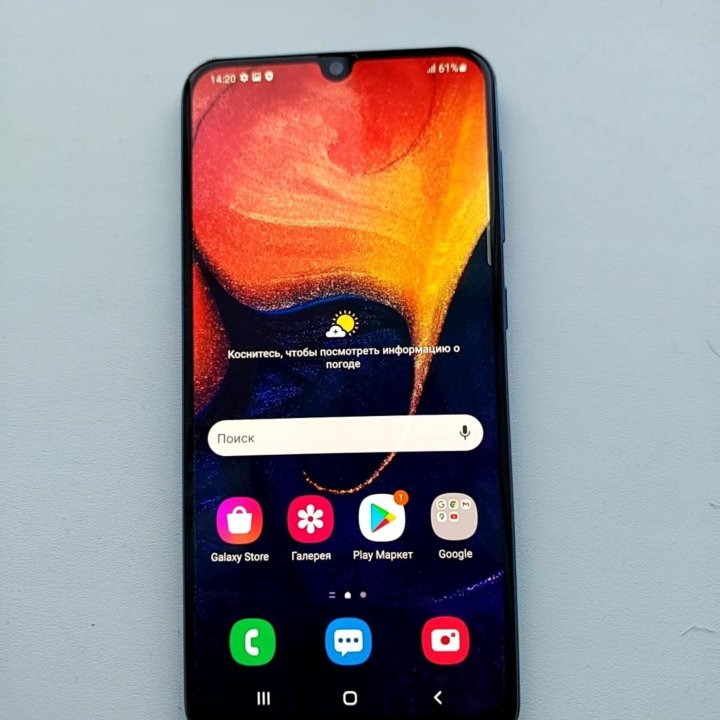 Samsung Galaxy A50, 4/64 ГБ