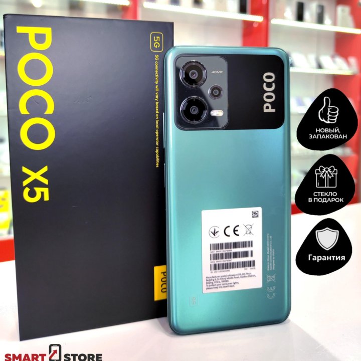 POCO X5 8/256Gb Green Новый гарантия 1 год!