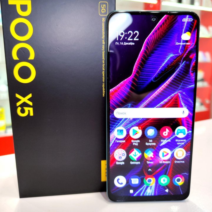 POCO X5 8/256Gb Blue Новый гарантия 1 год!