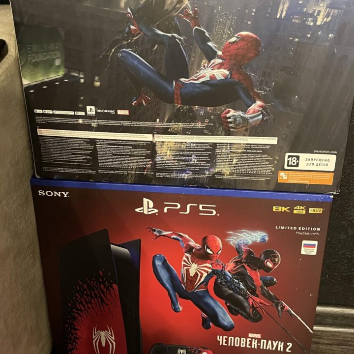 Sony PlayStation 5 Spider-Man Limited Edition