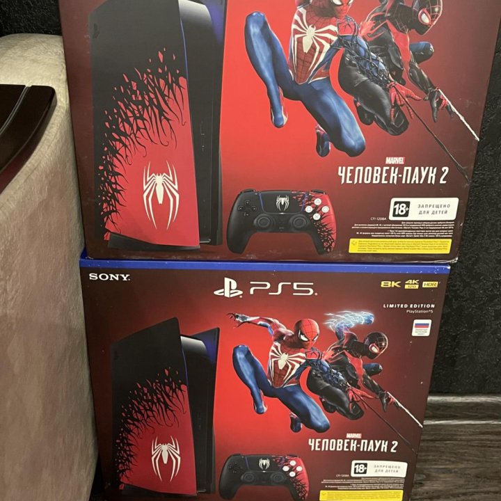 Sony PlayStation 5 Spider-Man Limited Edition