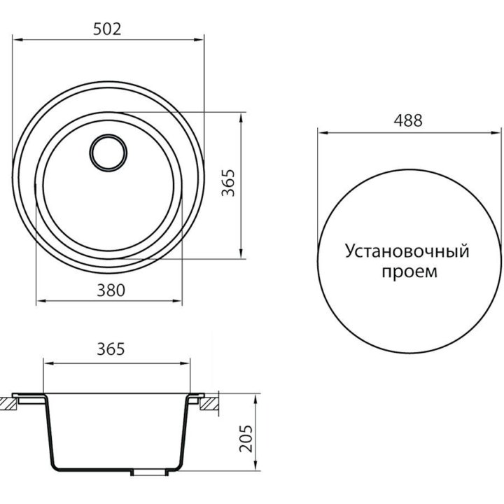 мойка из искусственного мрамора,круглая 