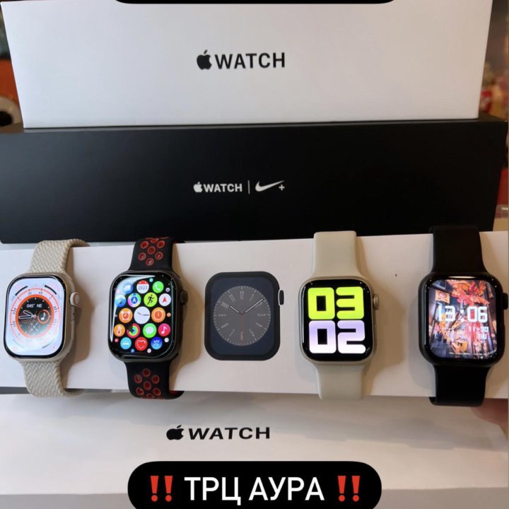 Apple Watch 8/9 41/45 mm