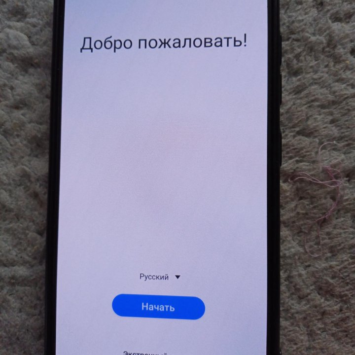 Samsung Galaxy А51 4/64Gb