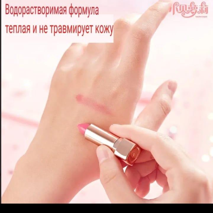 Косметика для девочки 