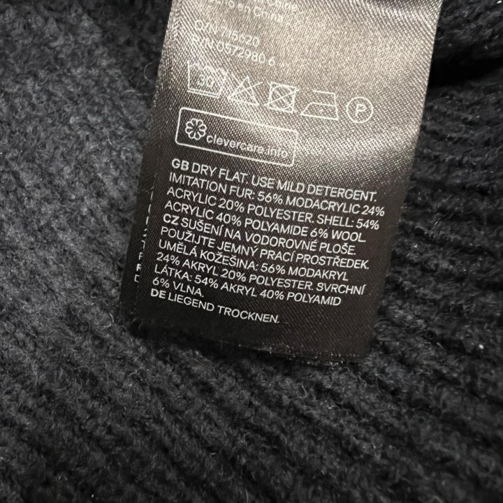 Теплый свитер H&M S 42-46р.