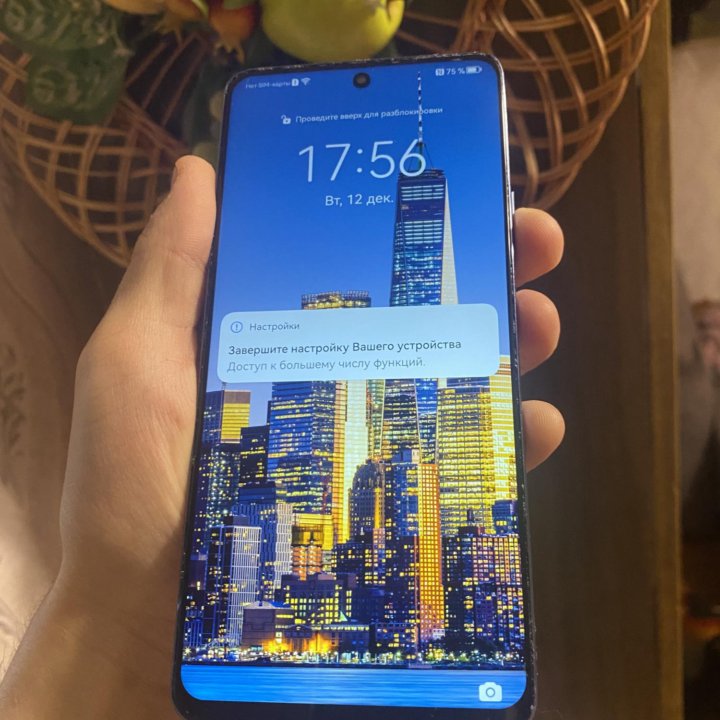 Huawei nova 9se 128gb