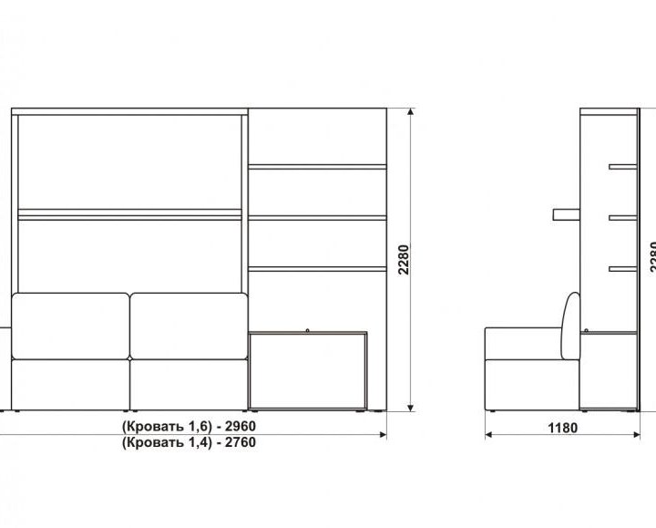 Смарт 1 трансформер: полка-диван-кровать*