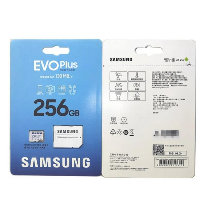 Карта памяти SAMSUNG Micro SD EVO Plus 256gb