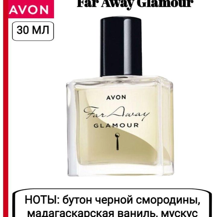 П/в Far Away Glamour