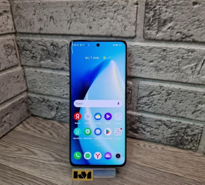 Смартфон Realme 10 pro+ 12/256 ГБ, черный