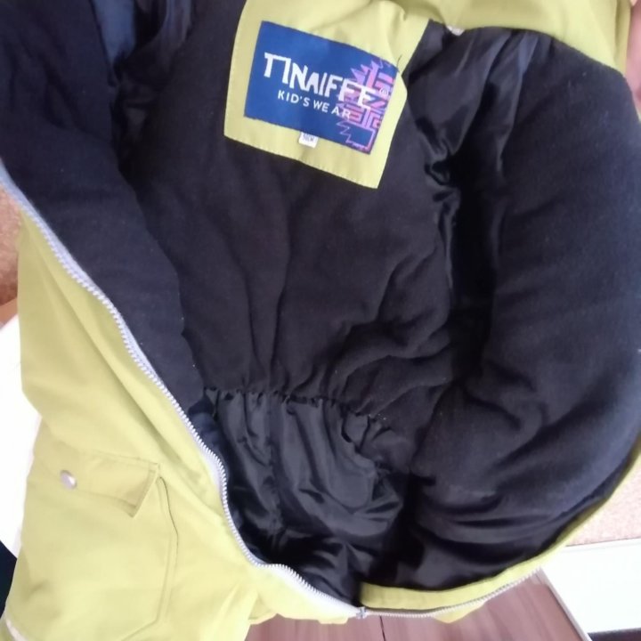 Комбинезон зимний