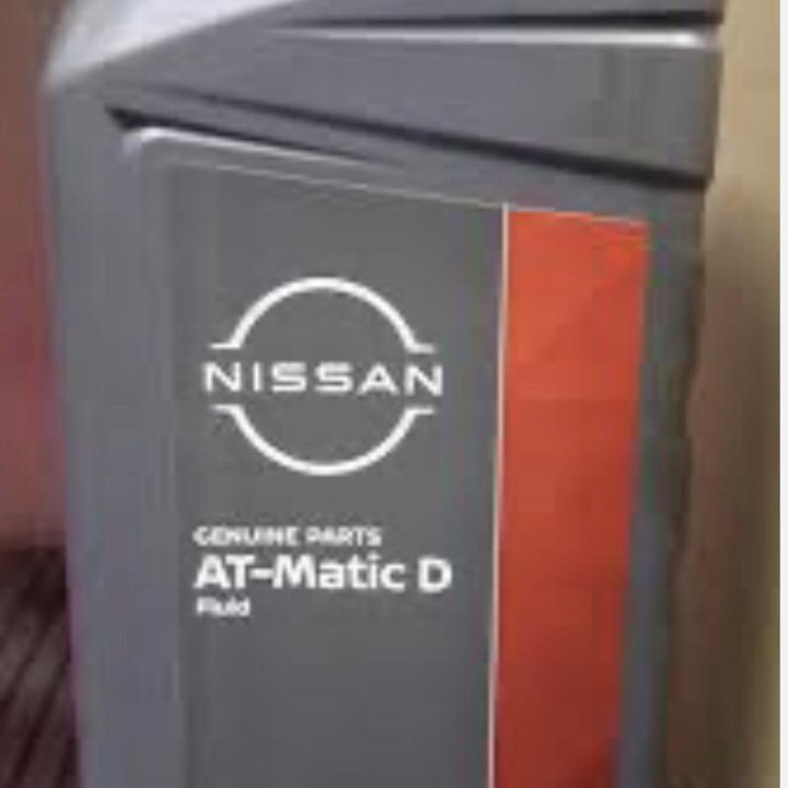 Масло акпп Nissan Matic D