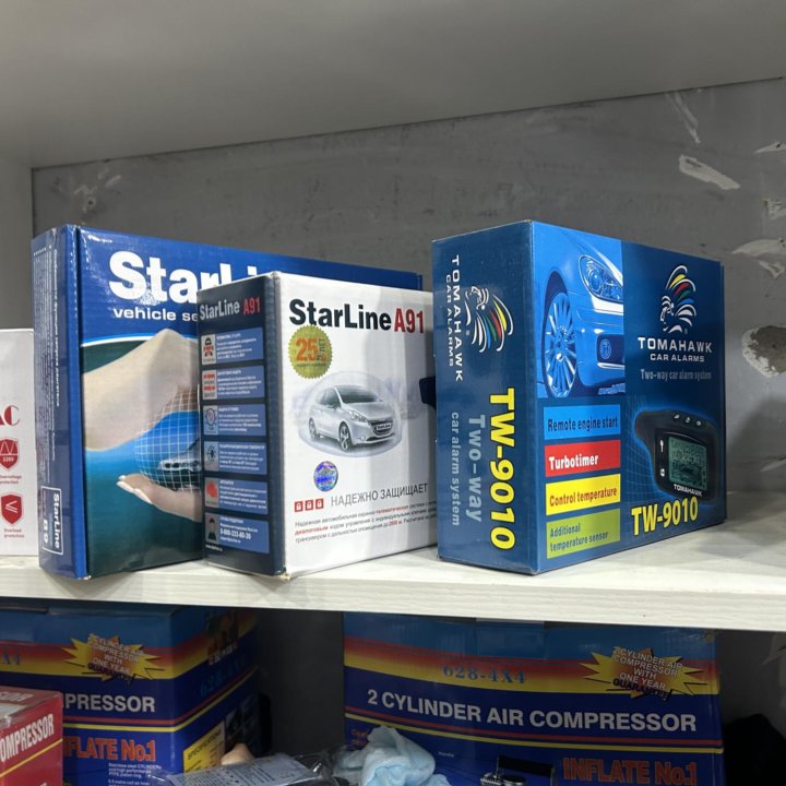 Star line b9/A91/93