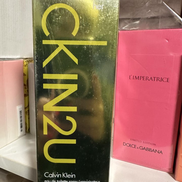 Парфюм CK IN2U for Her Calvin Klein