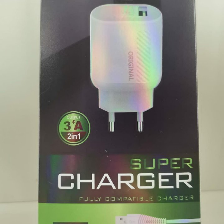 Зарядное устройство Travel Charger